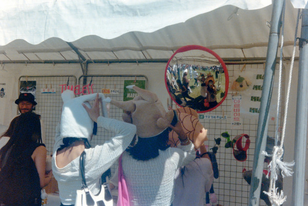 DSC_2087_v1.jpg
