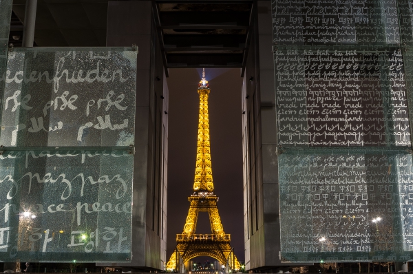 le mur pour la paix.jpg